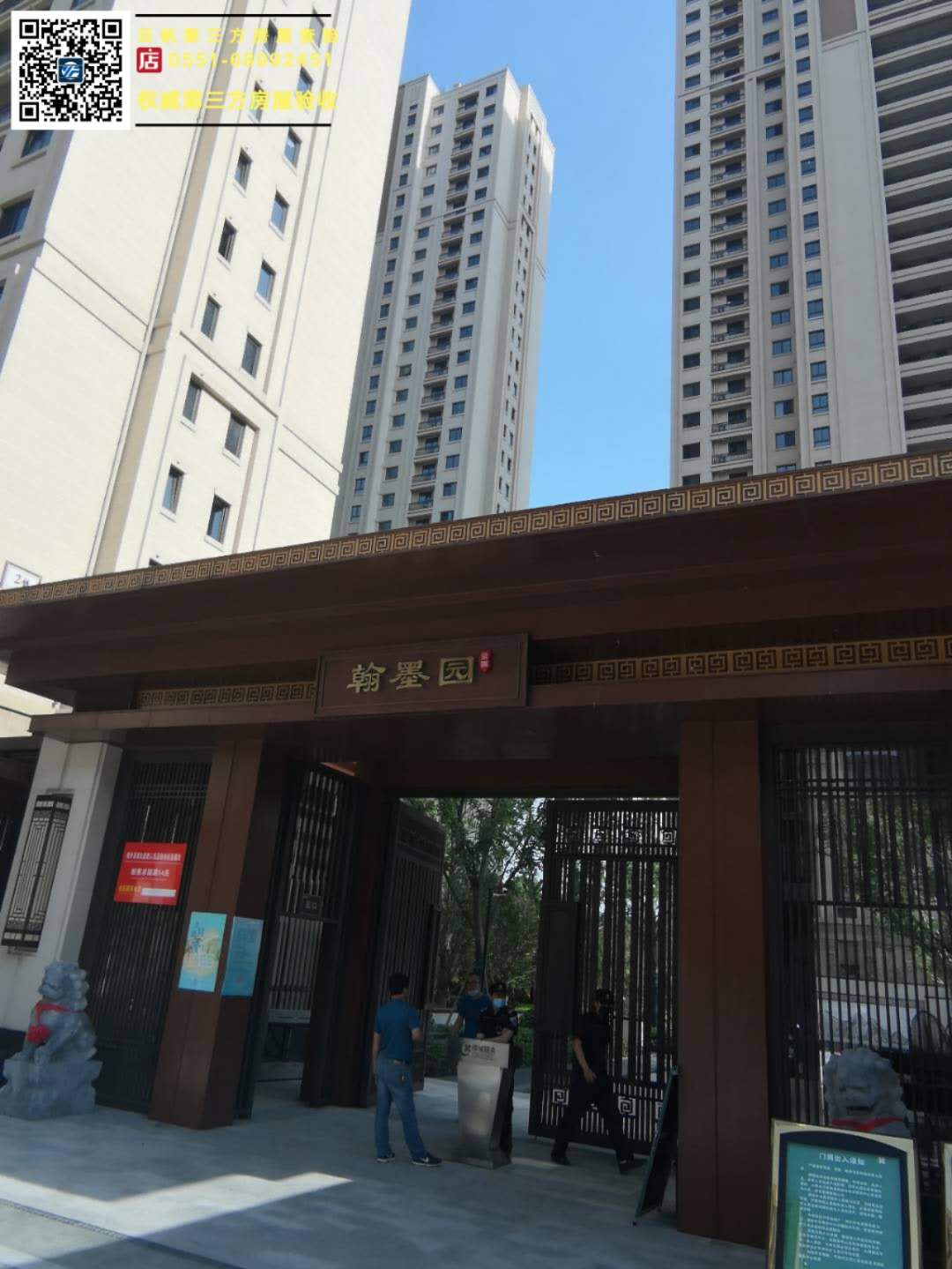 ���������ë����򞷿